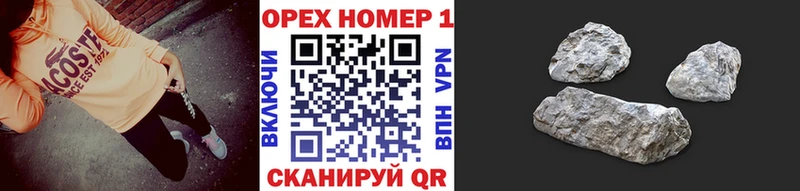 что такое   Полевской  Кокаин Колумбийский 