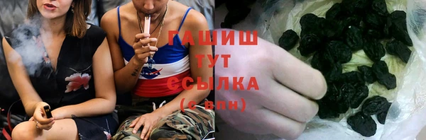 герыч Арсеньев