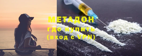 дурь Гусь-Хрустальный