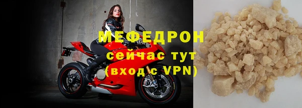 apvp Гусев
