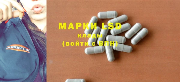 герыч Арсеньев