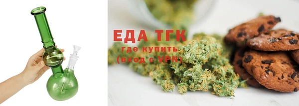 шишки Аркадак