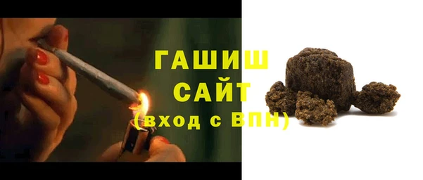 кокаин перу Каменск-Шахтинский