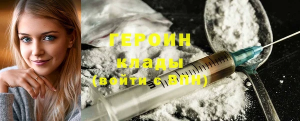 а пвп мука Волосово