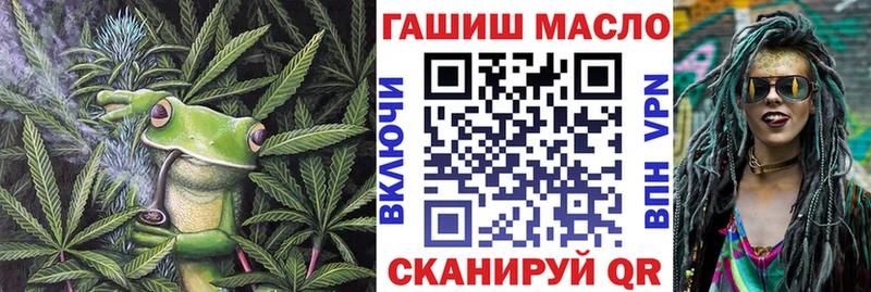 Дистиллят ТГК Wax Полевской
