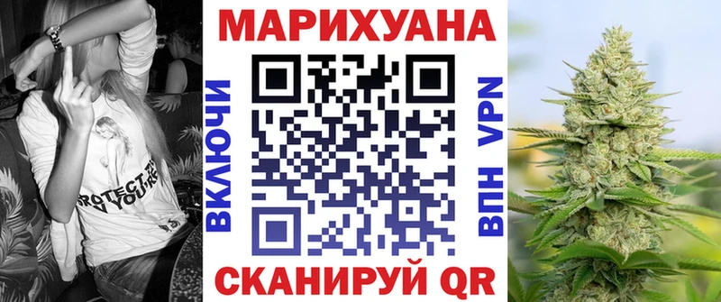 МЕГА маркетплейс  Полевской  МАРИХУАНА ГИДРОПОН 
